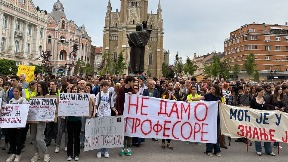 Protest ispred Mašinske škole